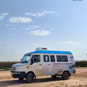 Motwane CFL VAN 2
